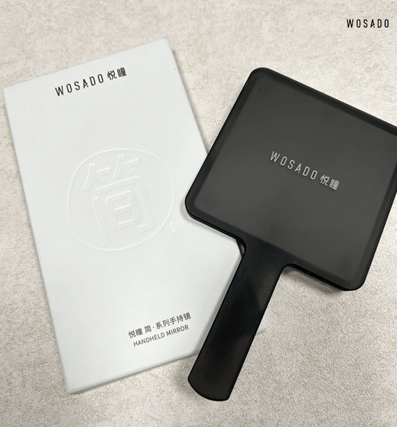 WOSADO Miroir à main carré