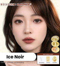 Cils Magnétiques Wosado x Butterbear édition spéciale Ice Noir. Légers, réutilisables et sans colle